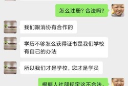 包含全國消防工程師證報考條件的詞條