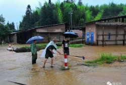 廈門水災(zāi)廈門水災(zāi)情況