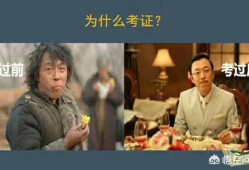 一級建造師報名有什么要求？