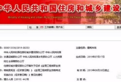 監理工程師怎么考？