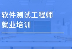 濟南結構設計工程師薪資,濟南結構設計工程師薪資怎么樣