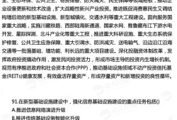 有造價工程師還考咨詢工程師嗎,有了造價工程師,再考什么證書比較好