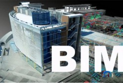 bim工程師證書(shū)騙局郵電中心bim應(yīng)用工程師證