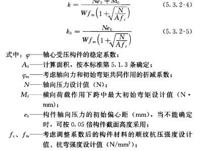 2018年結構工程師報名時間,2020年結構工程師考試成績