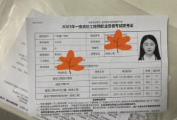 造價工程師報名專業怎么選造價工程師報名專業