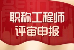 全國造價工程師繼續教育平臺,全國造價工程師繼續教育平臺登錄