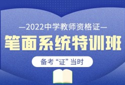 吉林消防工程師吉林消防工程師證怎么考