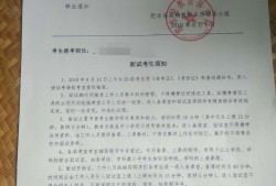 合肥造價咨詢公司招聘,合肥造價工程師招聘