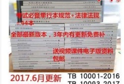 注冊巖土工程師被取消了嗎,注冊巖土工程師被吊銷