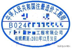 一級造價工程師、一級建造師、一級監理工程師，考取哪個證書比較好？