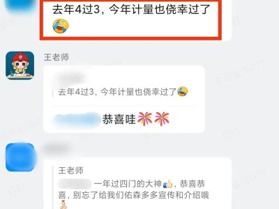 造價工程師還需要考嗎,造價工程師用考嗎