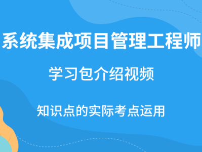 監理工程師歷年考試真題及答案,監理工程師歷年真題及答案希賽