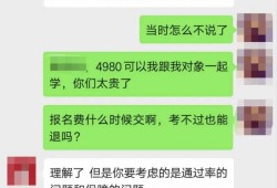 消防工程師證書頒發時間消防工程師證書頒發