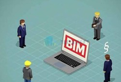 金華bim工程師培訓金華有哪些二級建造師培訓機構