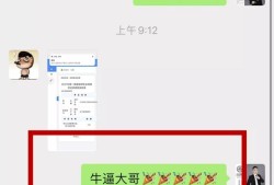 一級(jí)建造師師培訓(xùn)一級(jí)建造師培訓(xùn)視頻