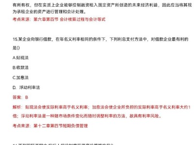 考一級建造師難嗎,考出有多少一年考一級建造師難嗎