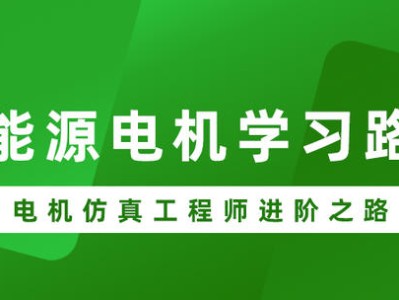 變壓器結構工程師招聘信息,變壓器結構工程師招聘信息最新