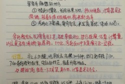 一級注冊巖土工程師規范清單一級巖土注冊工程師真題