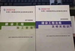 新手小白考二建，選擇建筑工程，好嗎？這個(gè)專業(yè)有前途嗎？