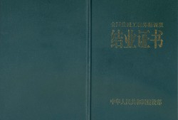 監理工程師注冊材料監理工程師注冊都需要什么