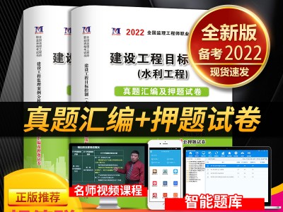 監理工程師考試報名時間2025,監理工程師考試