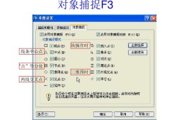 中望cad2008注冊機,中望cad注冊碼