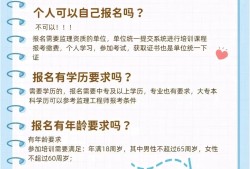 太原監理工程師招聘太原監理工資一般多少