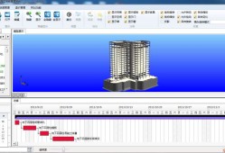 pkpm軟件的應(yīng)用怎么用pkpm軟件