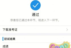 佛山市政監(jiān)理招聘,佛山監(jiān)理工程師招聘