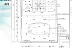 頂棚平面圖,頂棚平面圖表示什么