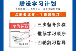 機電二級建造師招聘,機電二級建造師招聘網(wǎng)最新招聘