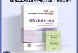 無錫造價工程師無錫造價工程信息網