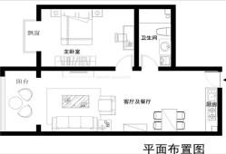 單身公寓設(shè)計(jì)圖,單身公寓設(shè)計(jì)圖紙手繪