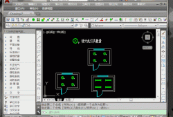 天正cad 2007下載電腦版,天正cad2007下載