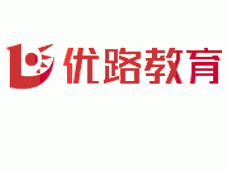 青島巖土工程師培訓哪個機構好,青島巖土基礎工程公司