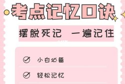 一級注冊消防工程師考什么科目,一級注冊消防工程師內(nèi)容