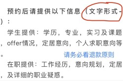 中聯重科機械設計崗位怎么樣,中聯重科結構工程師筆試