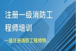 安全工程師招聘58同城安全工程師招聘注冊安全工程師優先