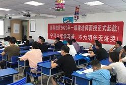 消防工程師考試具體時消防工程師考試時間2022