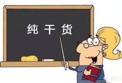 一建考試重點(diǎn)如何劃分？