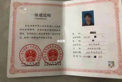 造價工程師報名人數怎么查,造價工程師報名人數