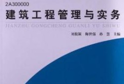 甘肅二級(jí)建造師證書(shū)領(lǐng)取,甘肅二級(jí)建造師證書(shū)領(lǐng)取條件