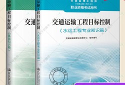 專業監理工程師在項目監理中承擔什么責任專業監理工程師在項目監理