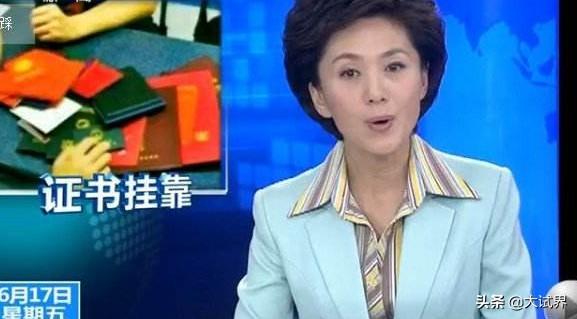 考過了一級建造師和一級造價師，應該怎么選擇從業方向？  第2張
