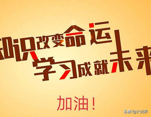 考過了一級建造師和一級造價師，應該怎么選擇從業方向？  第8張