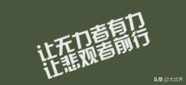 想考二建，但是沒有頭緒，希望有前輩可以指導一下，比如從哪里學起？  第9張