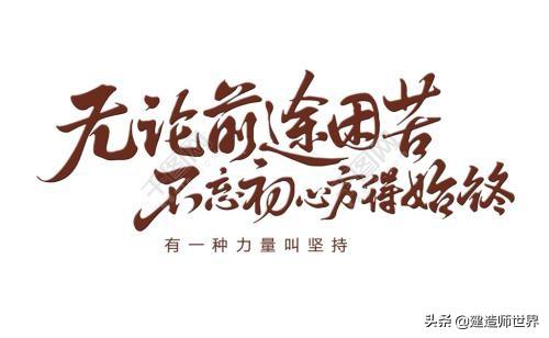 2020一級(jí)造價(jià)考試時(shí)間，一級(jí)造價(jià)和一級(jí)建造師含金量哪個(gè)高？  第3張