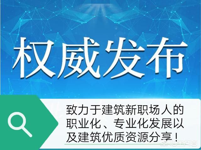 咨詢工程師考試值得考嗎？現(xiàn)在開始備考時間夠嗎？  第1張