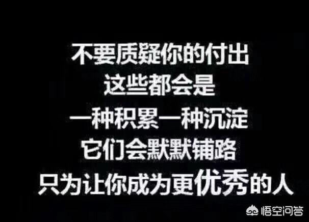 一建機電+一級注冊消防該如何選擇就業方向？以前一直從事電氣設備維護？  第3張