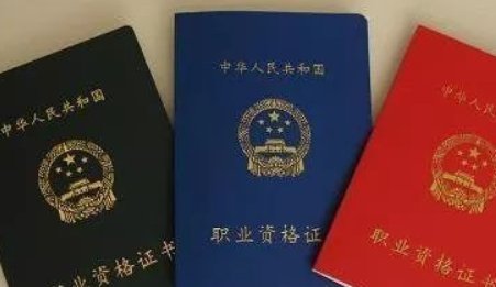 造價師考試得了59.5分，是過還是不過  第2張